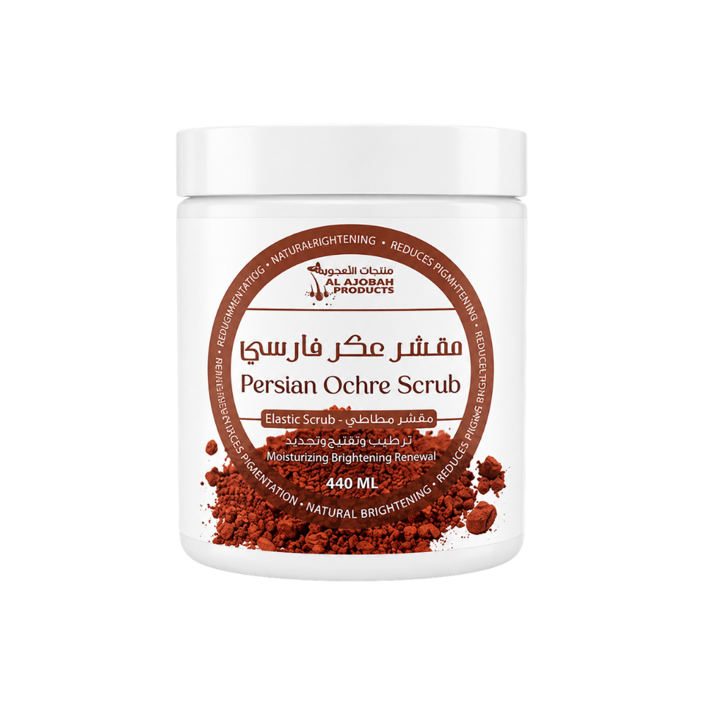 سكراب جسم مغذي