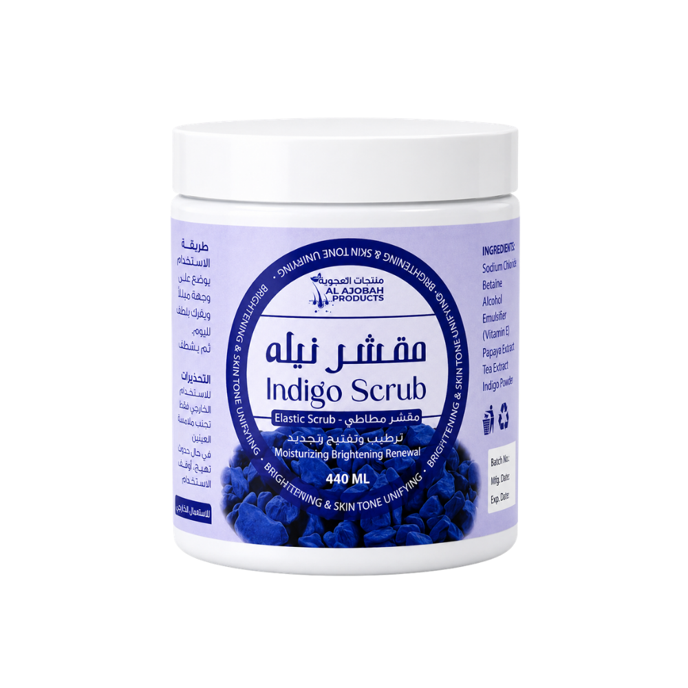 Elastic Scrub - Indigo