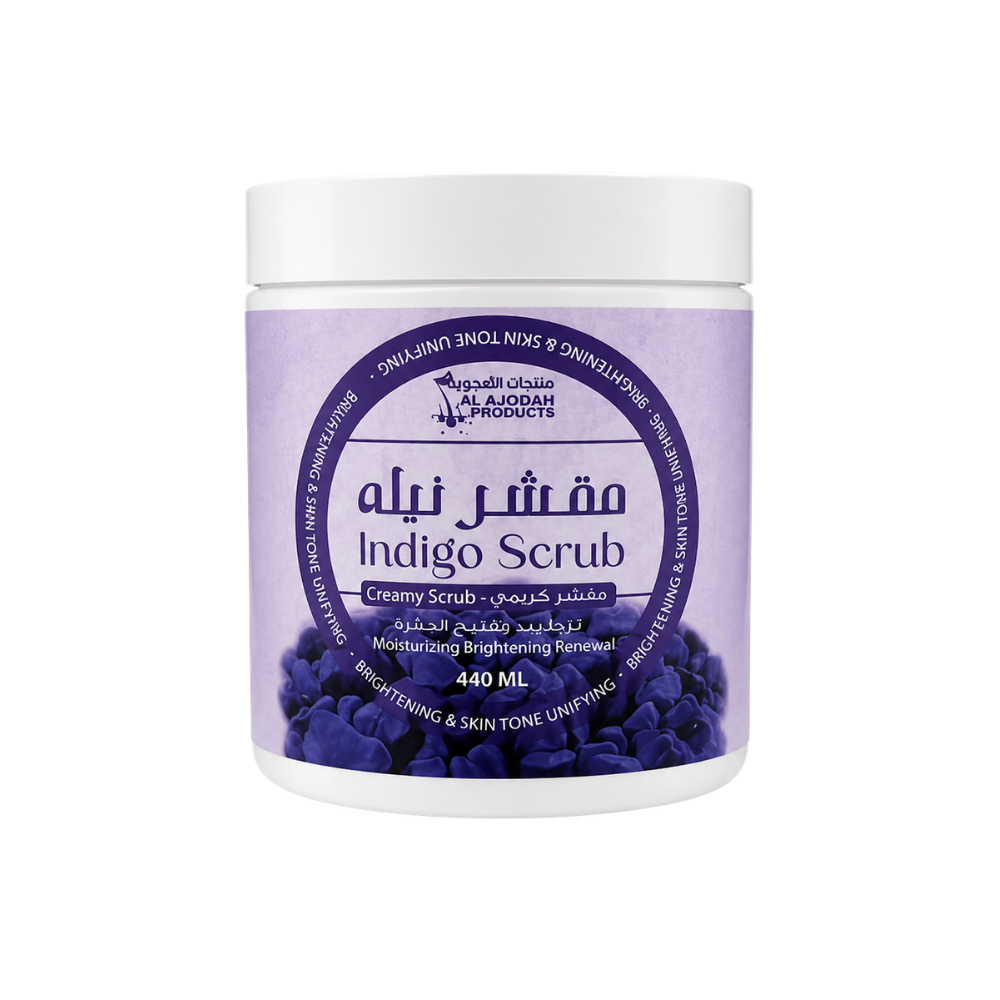 Exfoliating Scrub - Indigo