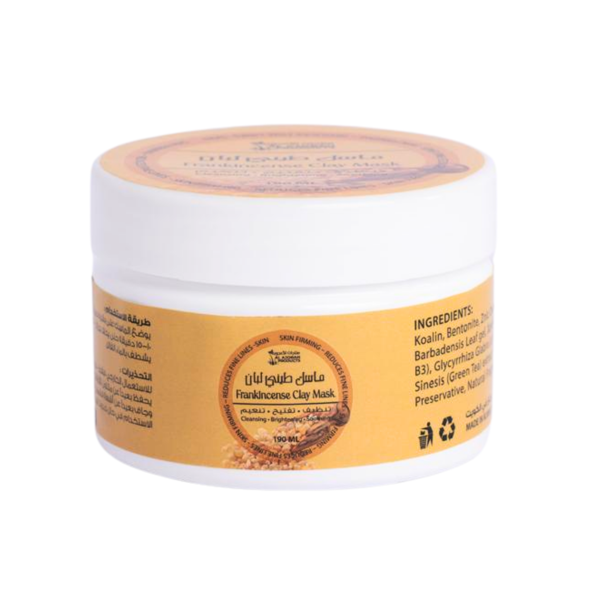 Mask-Frankincense