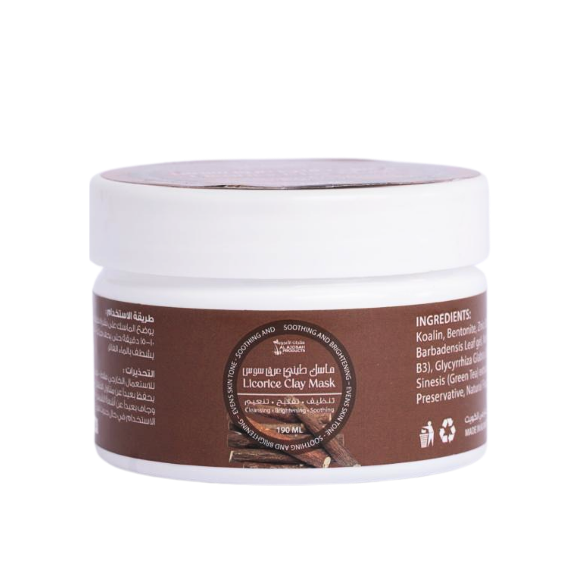 Mask-Licorice