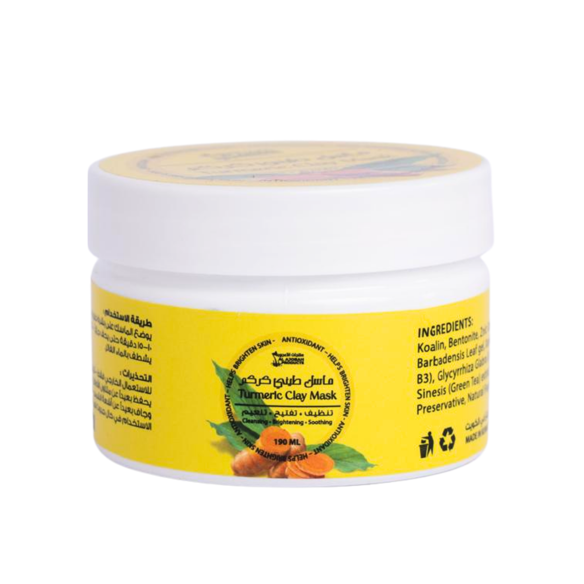 Mask-Turmeric