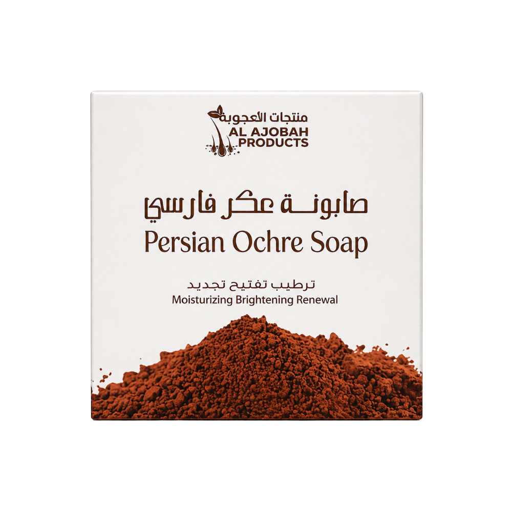 Soap-Persian Ochre