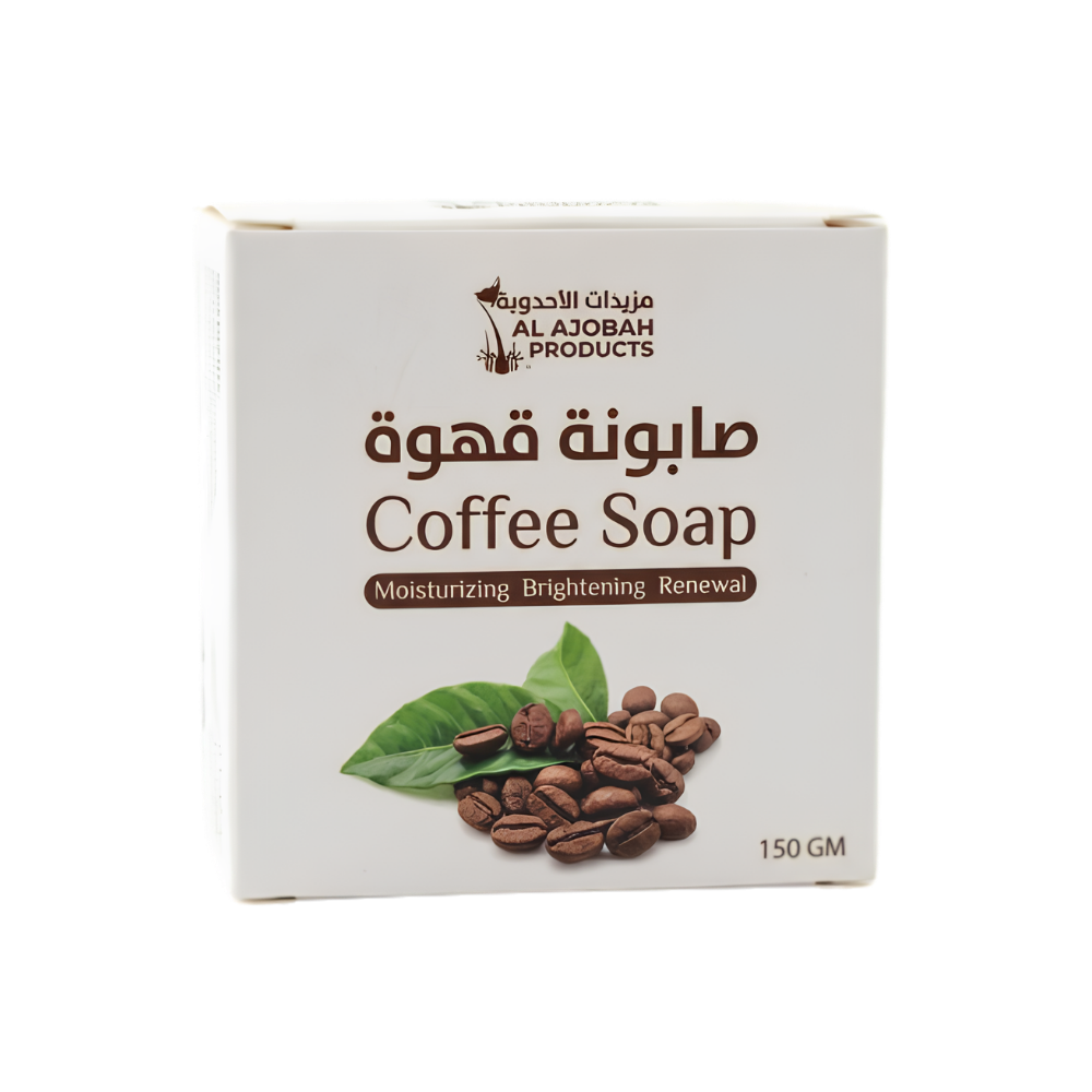 Soap - Coffee