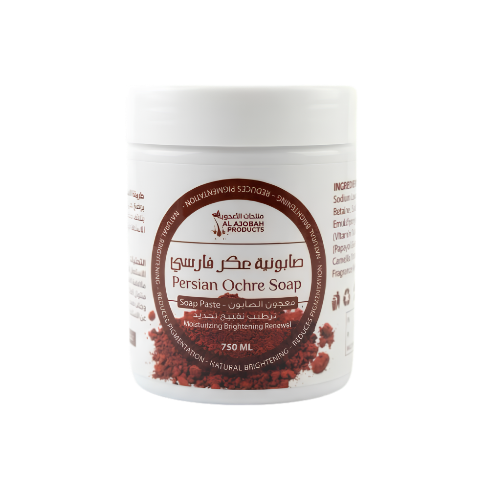 Soap Paste - Persian Ochre