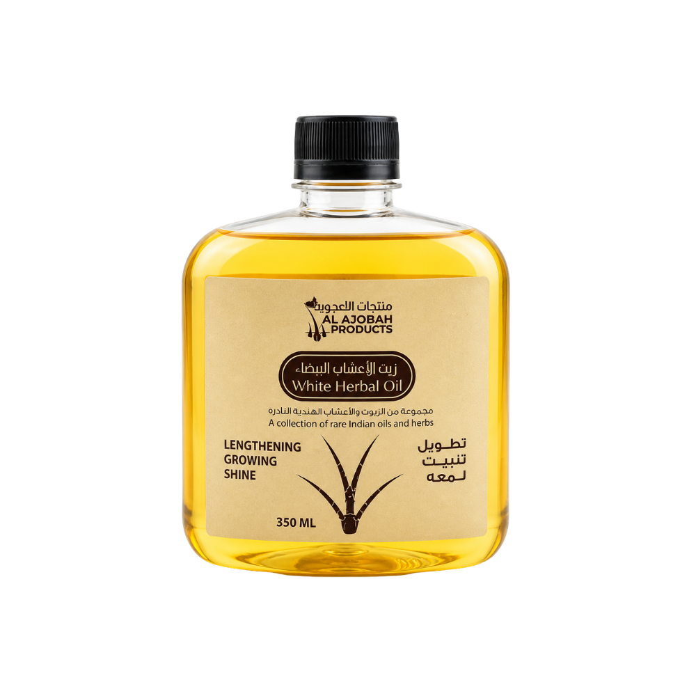 White Herbs Oil