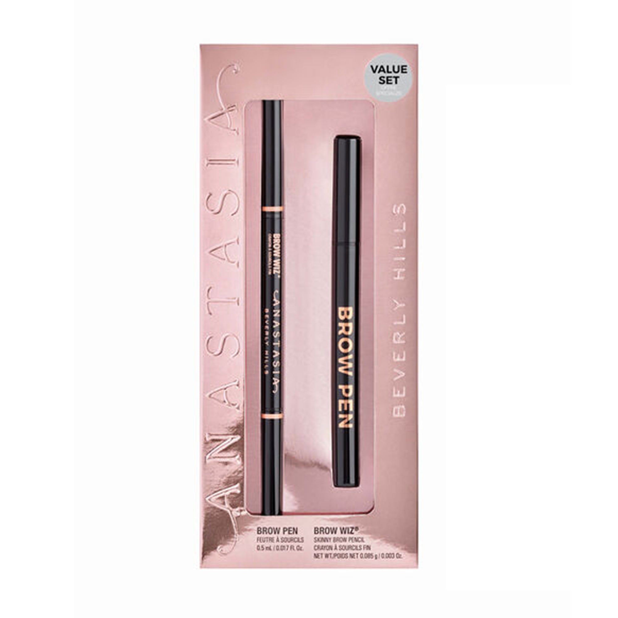 مجموعة براو ديتيل الثنائية