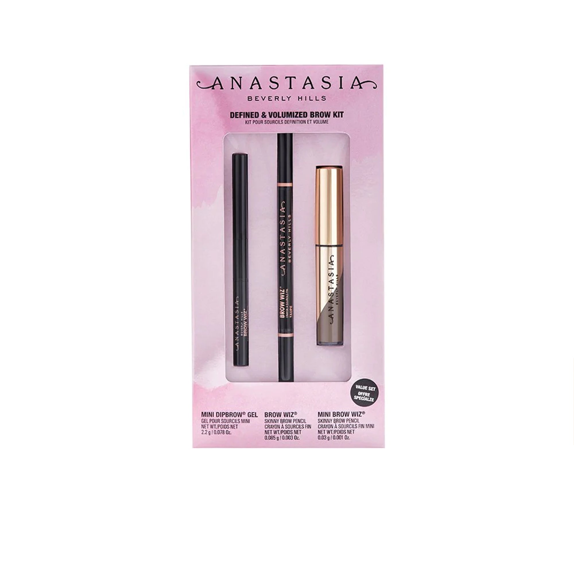 Defined & Volumized Brow Kit
