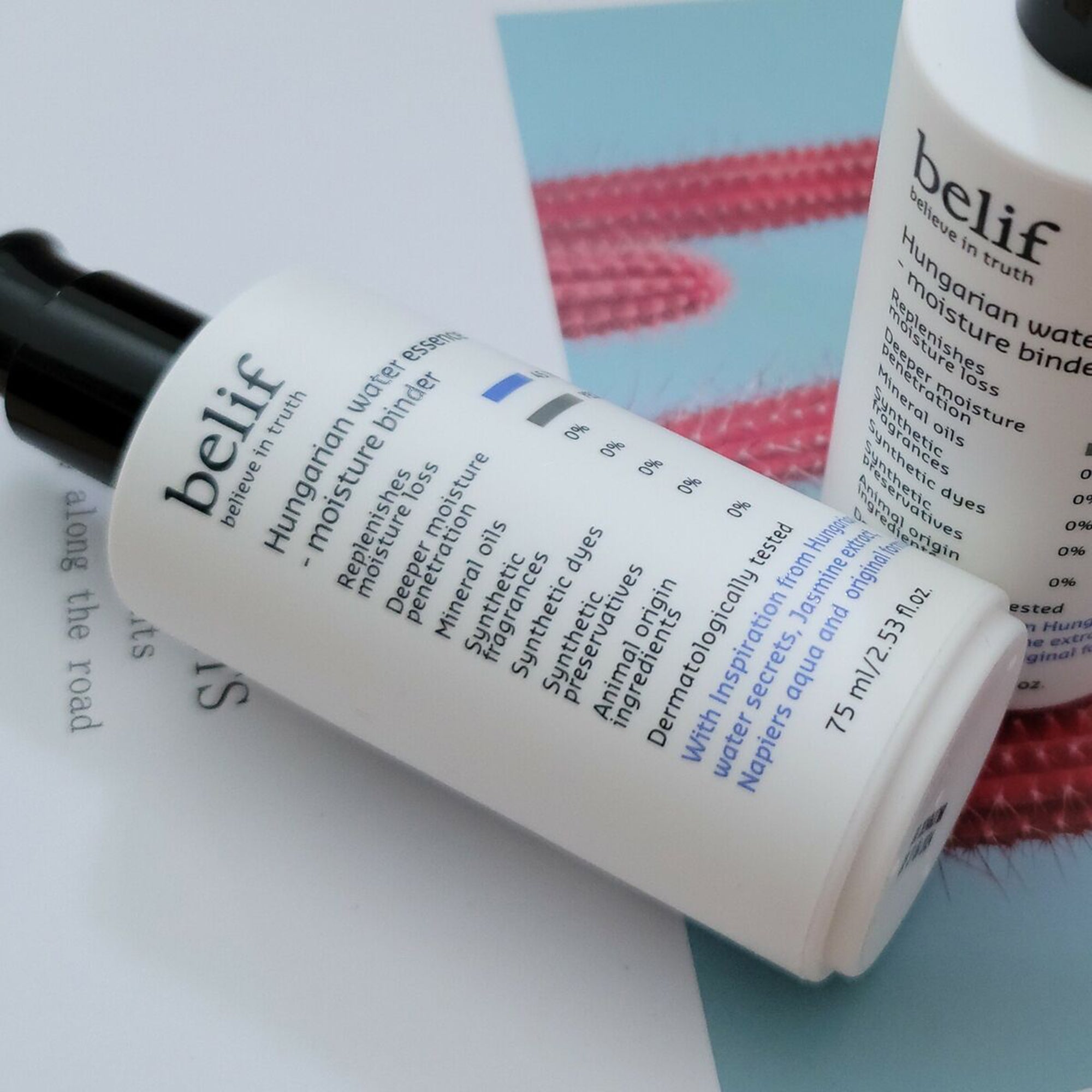 مرطب هنجريان ووتر اسينس للبشرة