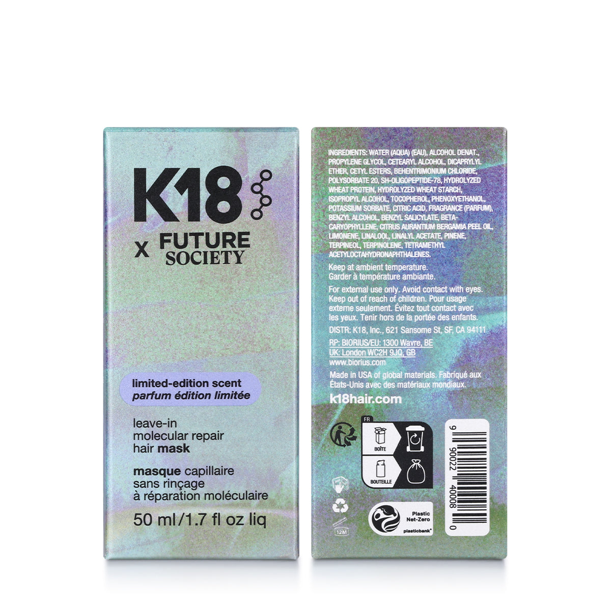 Leave-In Hair Mask x Future Society