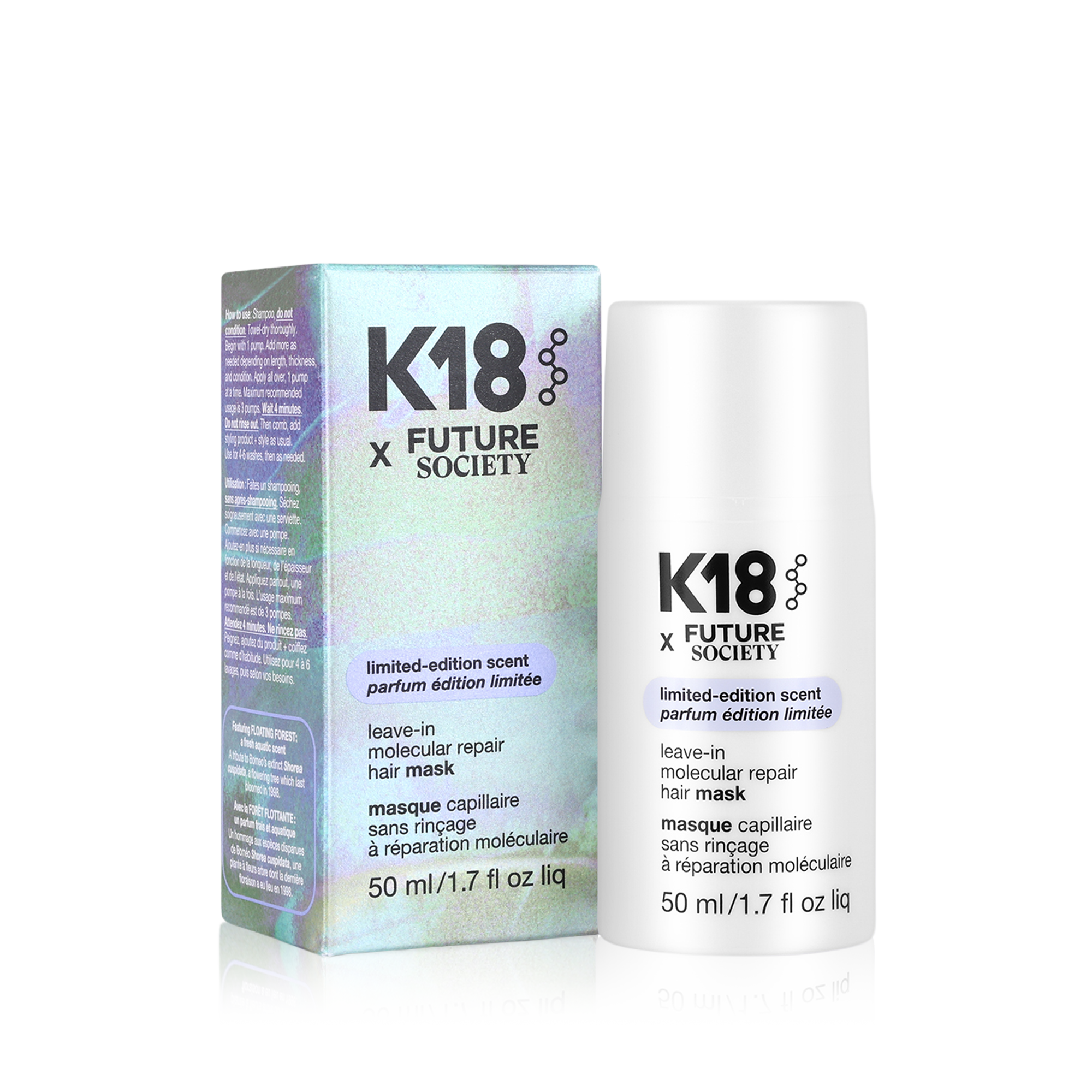 Leave-In Hair Mask x Future Society