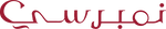 NumberC
