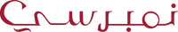 NumberC
