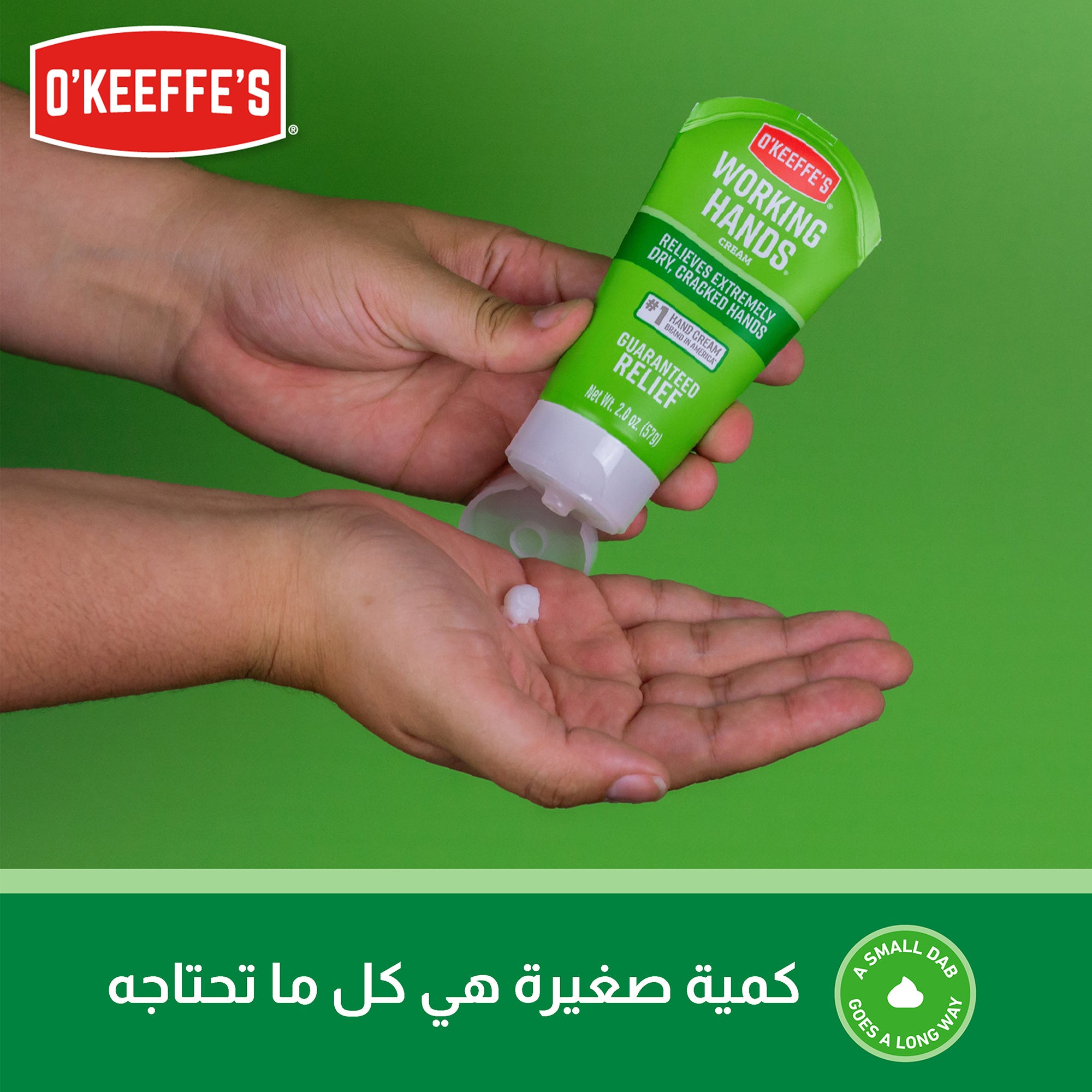 Working Hands Hand Cream