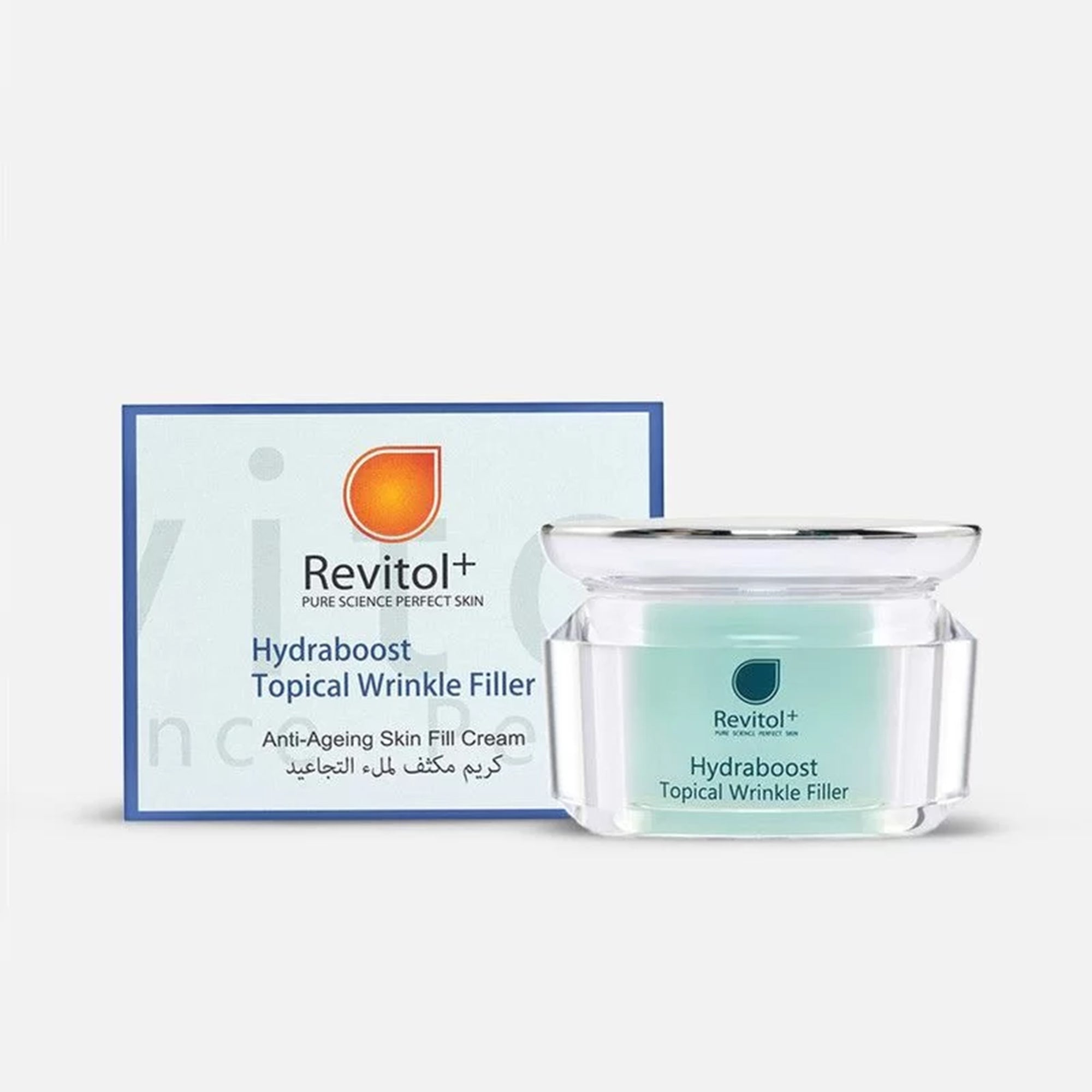 كريم هيادرا-بوست فيلر مضاد للتجاعيد