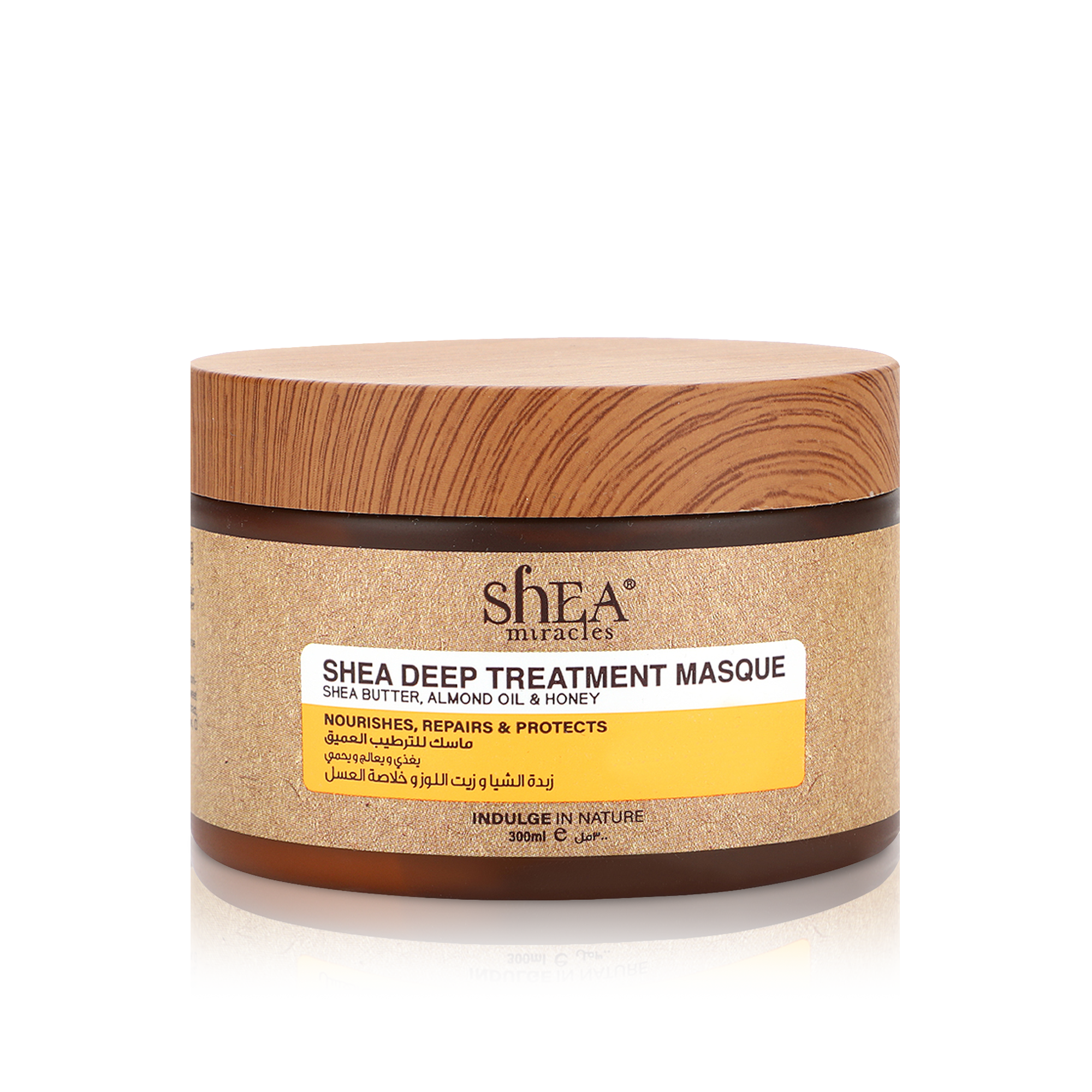 Shea Deep Treatment Masque
