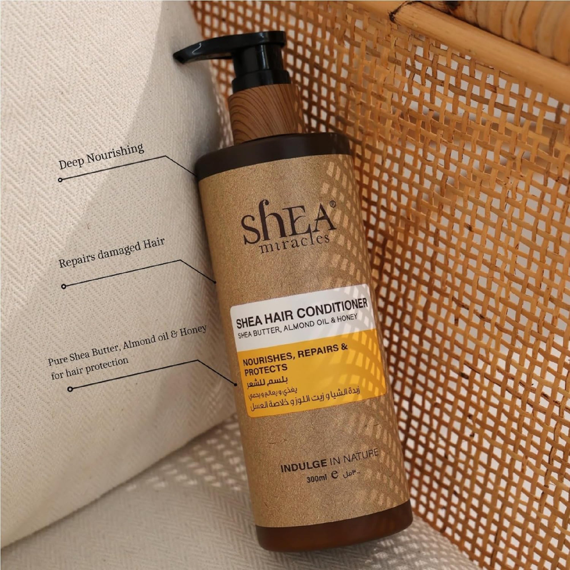 Shea Hair Conditioner Almond Oil & Honey