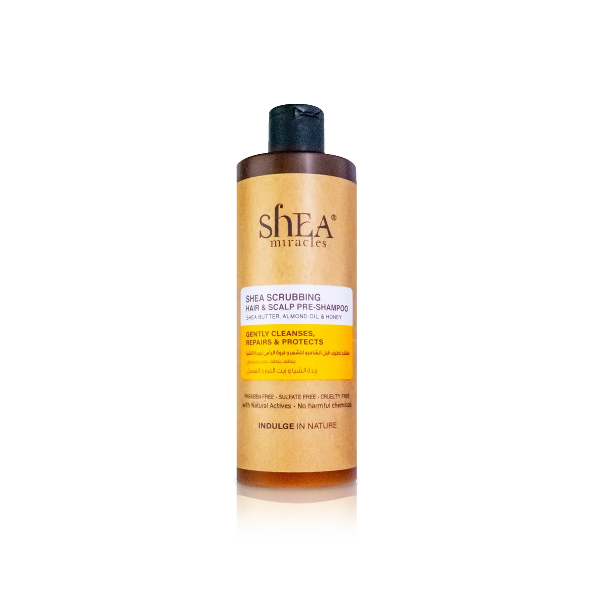 Shea Scrubbing Hair & Scalp Pre-Shampoo