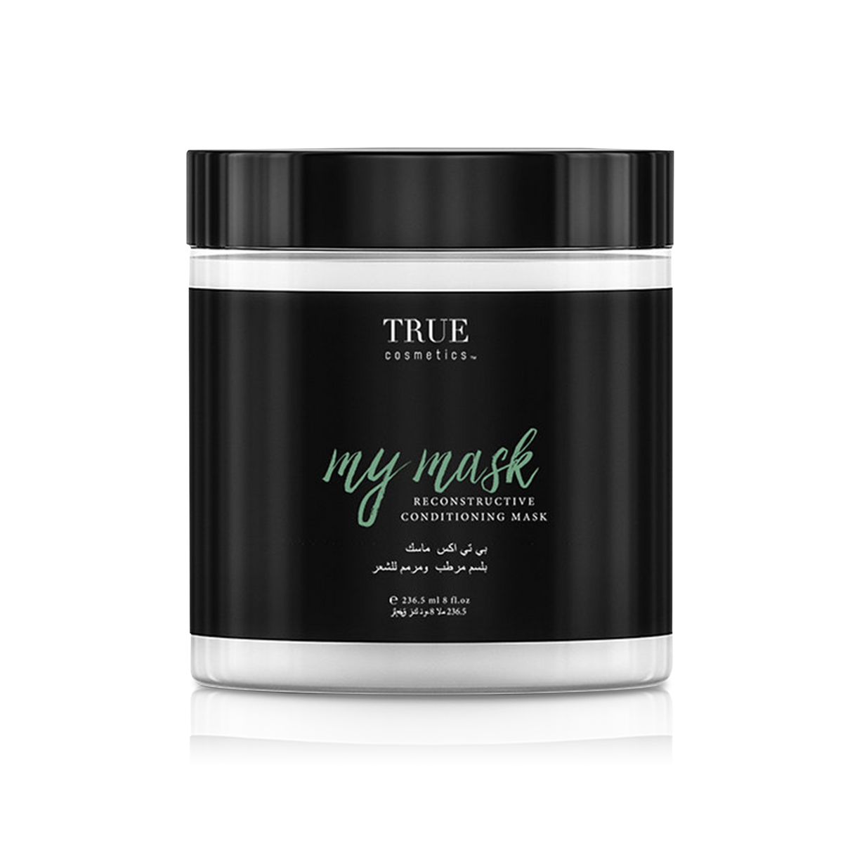 My Mask Reconstuctive Conditioning Mask