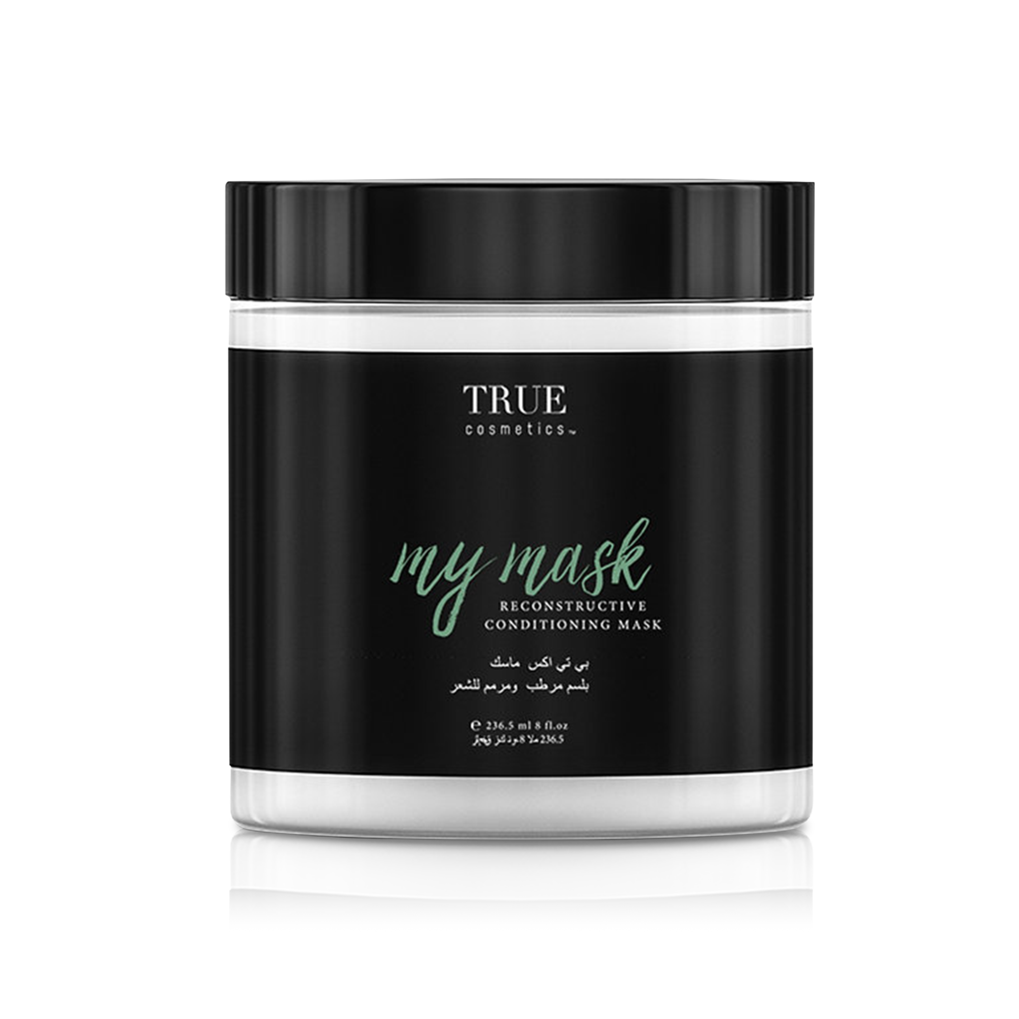 My Mask Reconstuctive Conditioning Mask