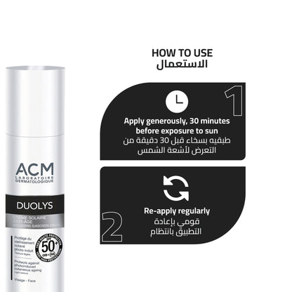 Anti Ageing Sunscreen Cream SPF 50+