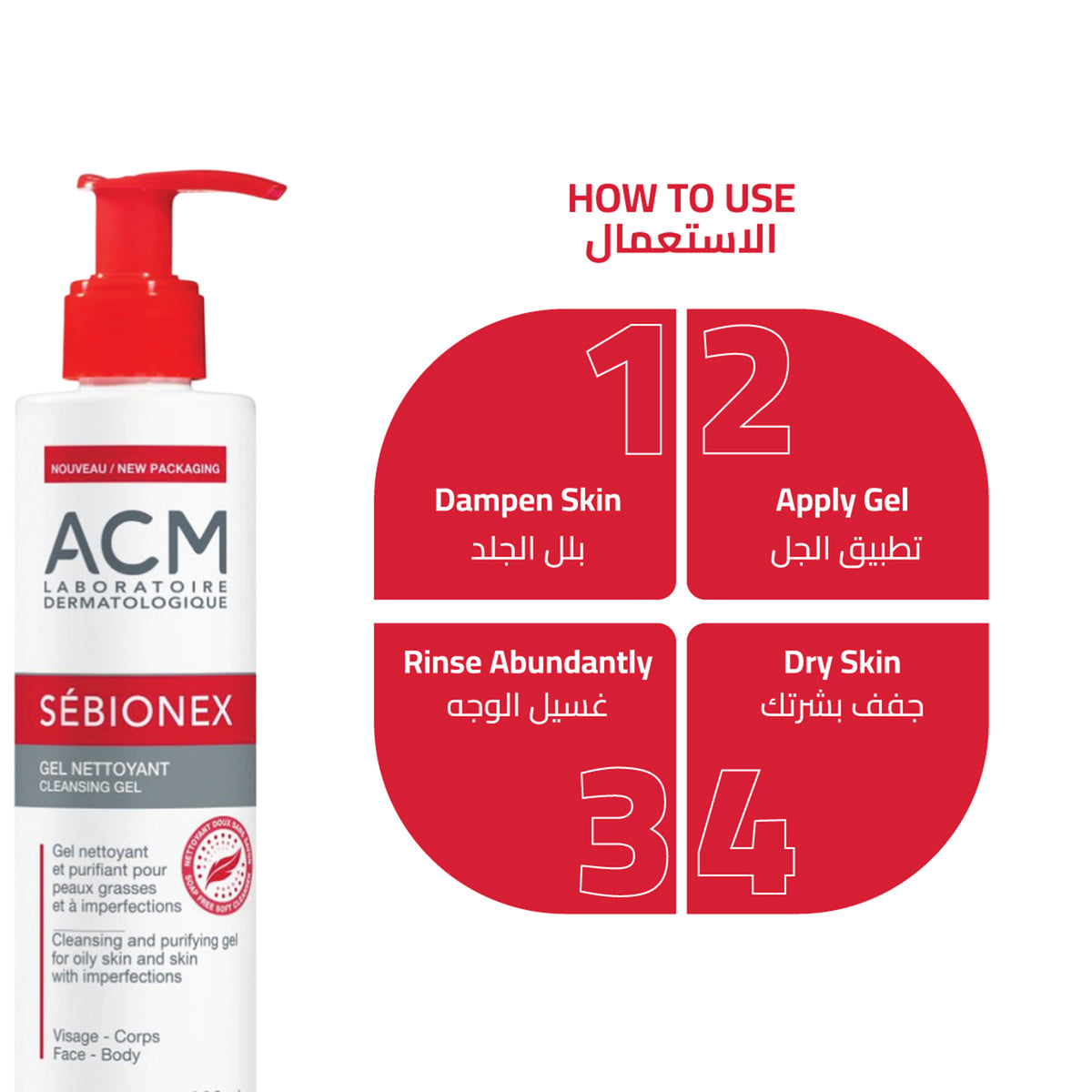 Sebionex Cleansing Gel