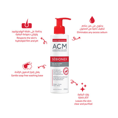Sebionex Cleansing Gel