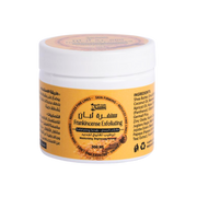 Exfoliating Scrub-Frankincense