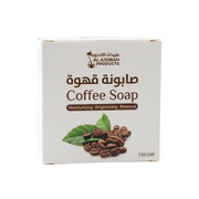 Soap - Coffee