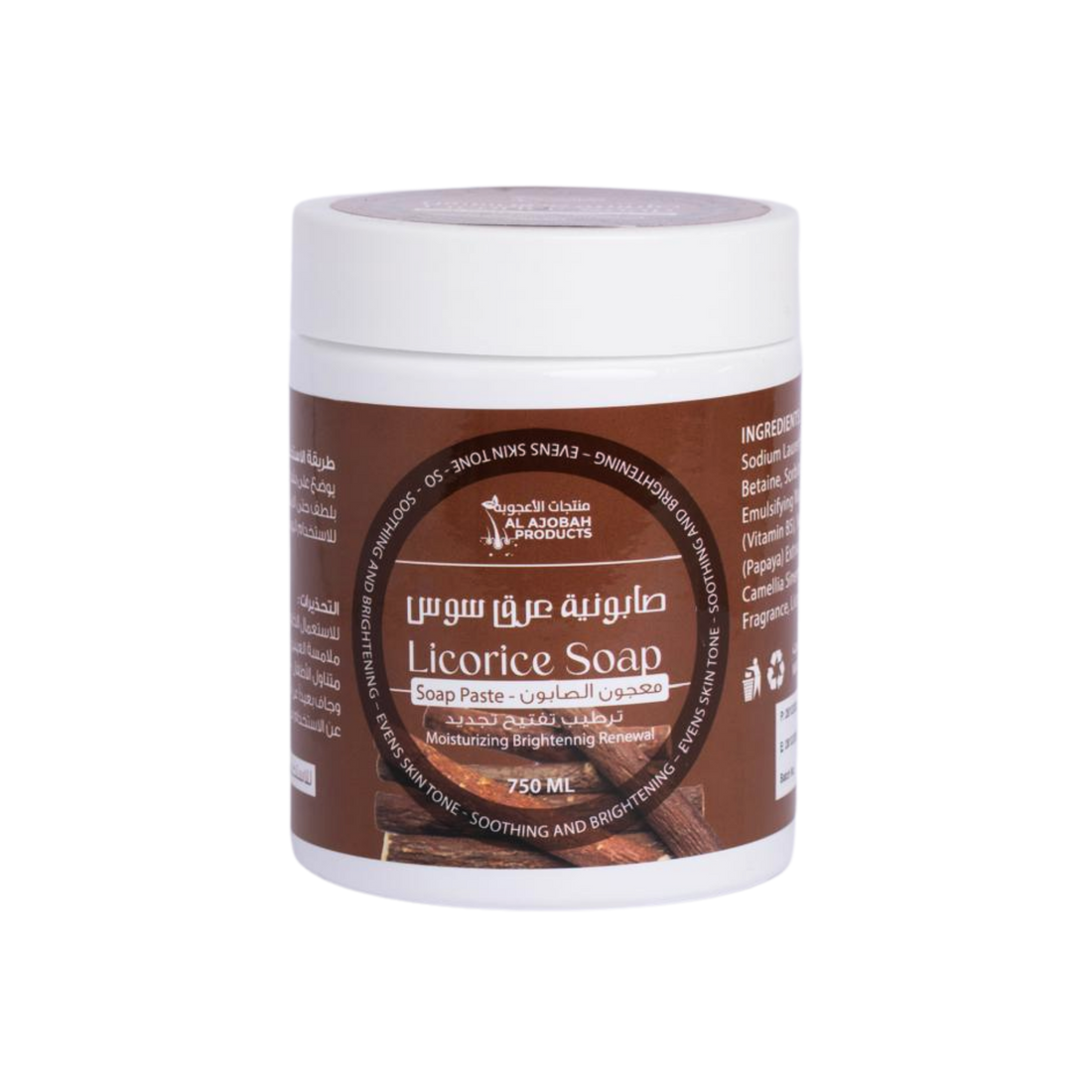 Soap Paste-Licorice