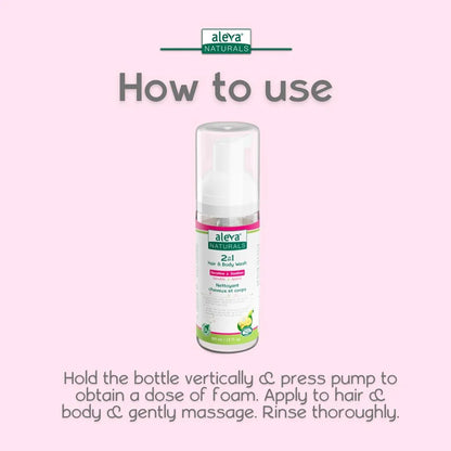 2-in-1 Hair &amp; Body Wash