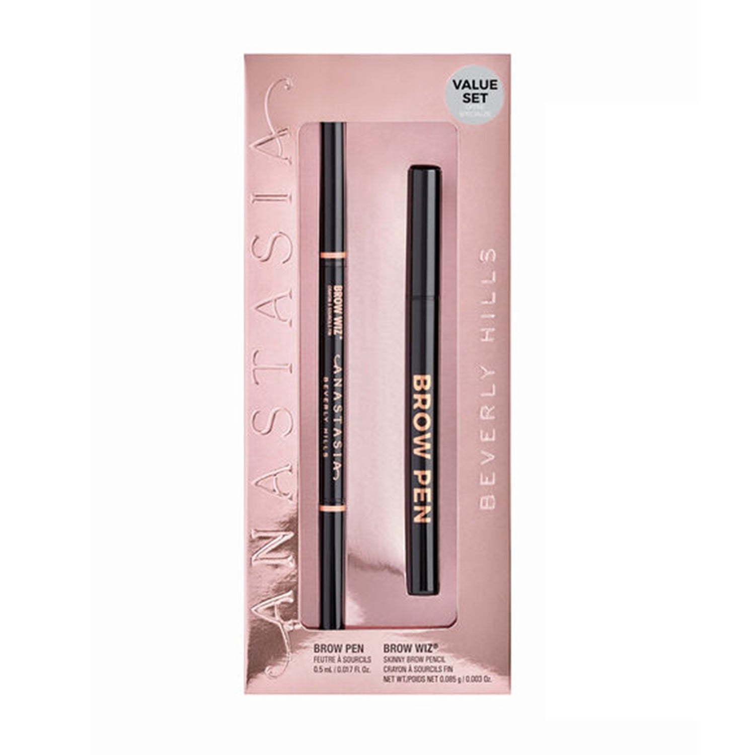 مجموعة براو ديتيل الثنائية 