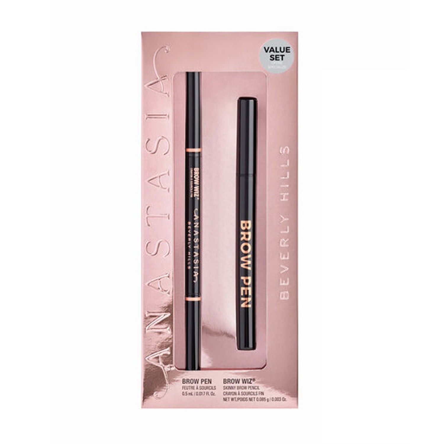 مجموعة براو ديتيل الثنائية 