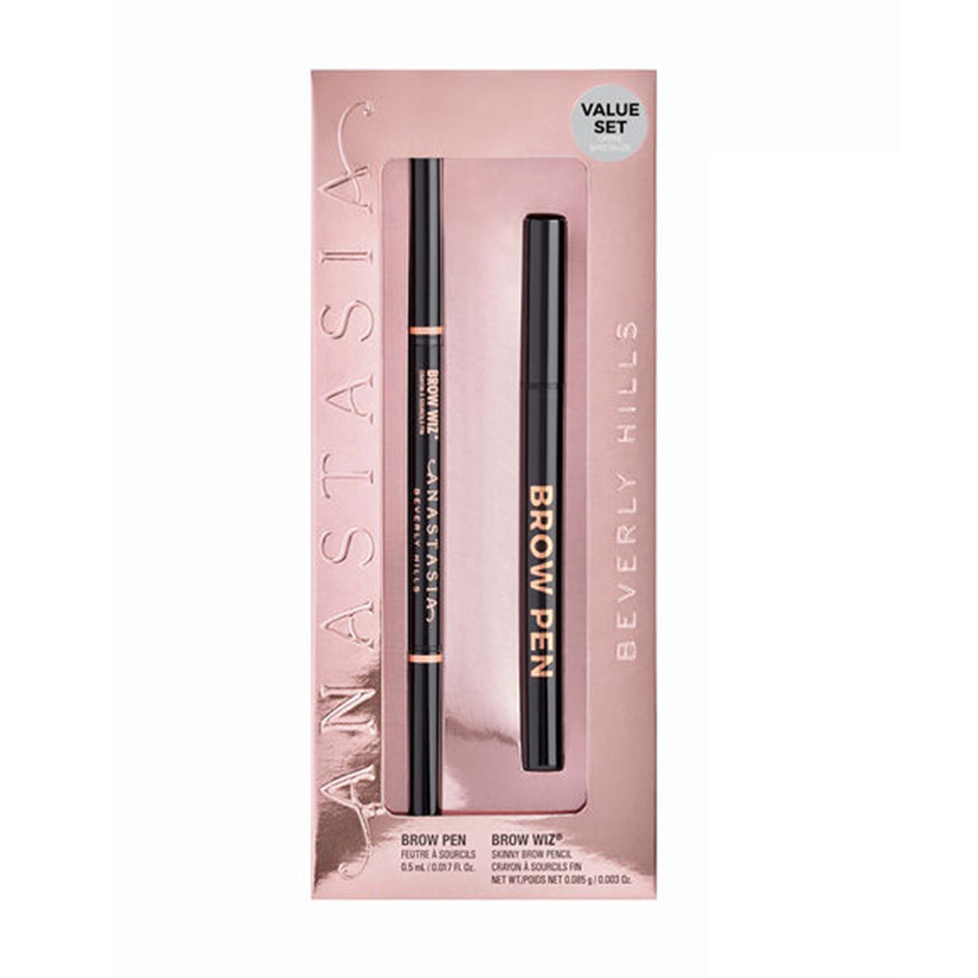 مجموعة براو ديتيل الثنائية 