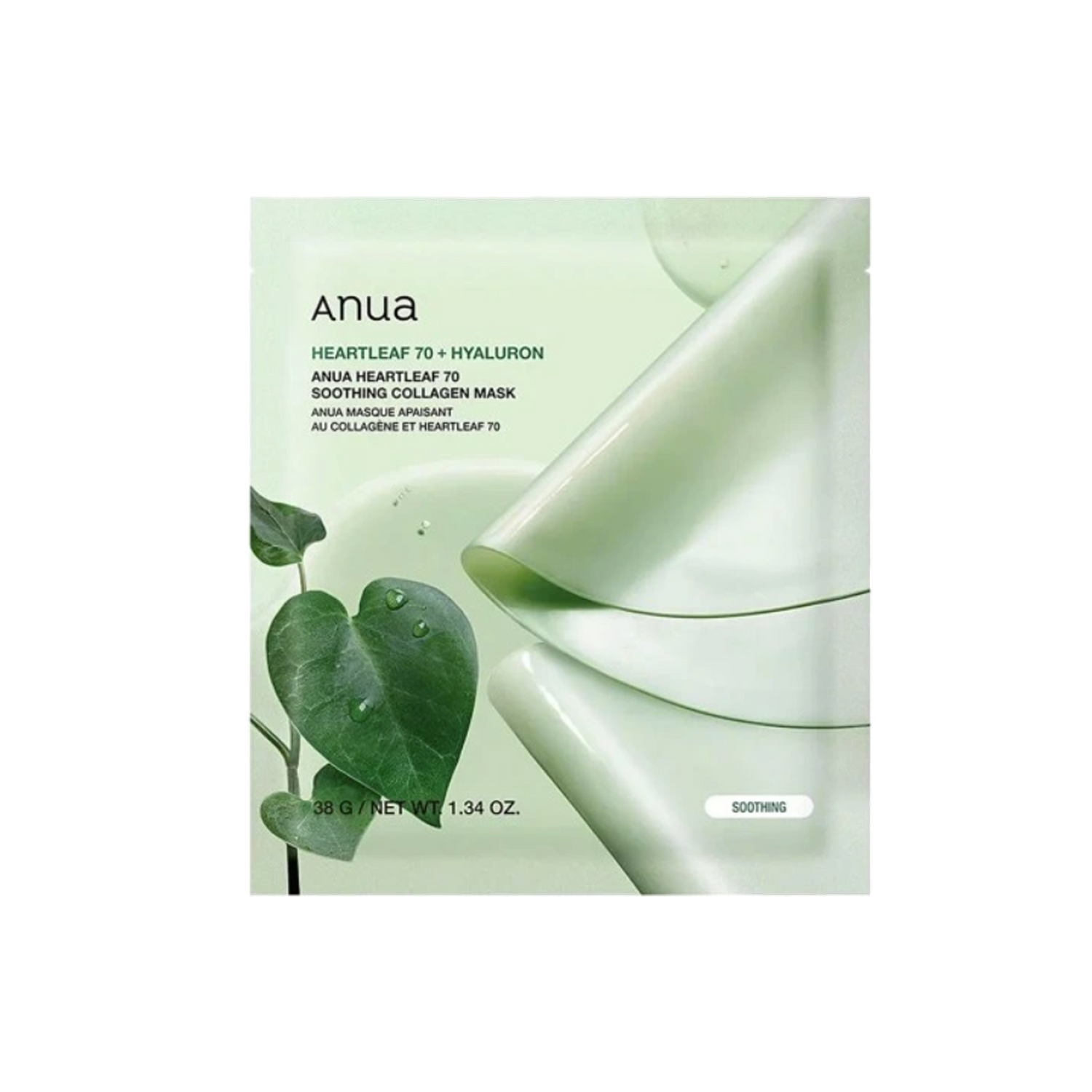 Heartleaf 70 Soothing Collagen Mask