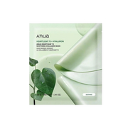 Heartleaf 70 Soothing Collagen Mask