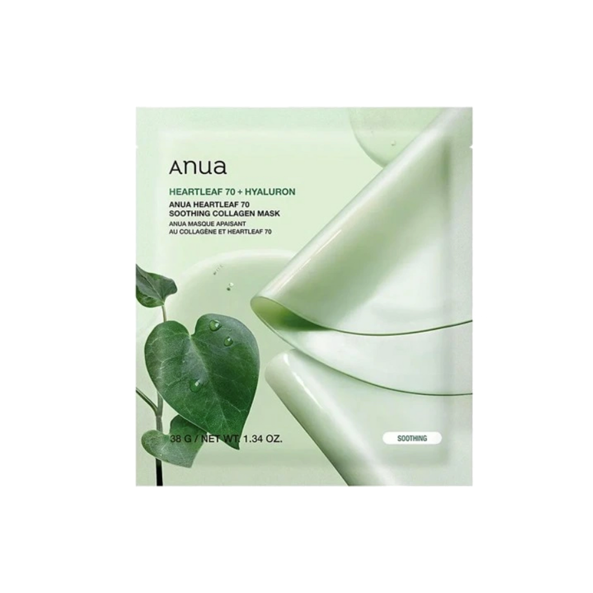 Sheet Mask