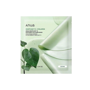 Sheet Mask