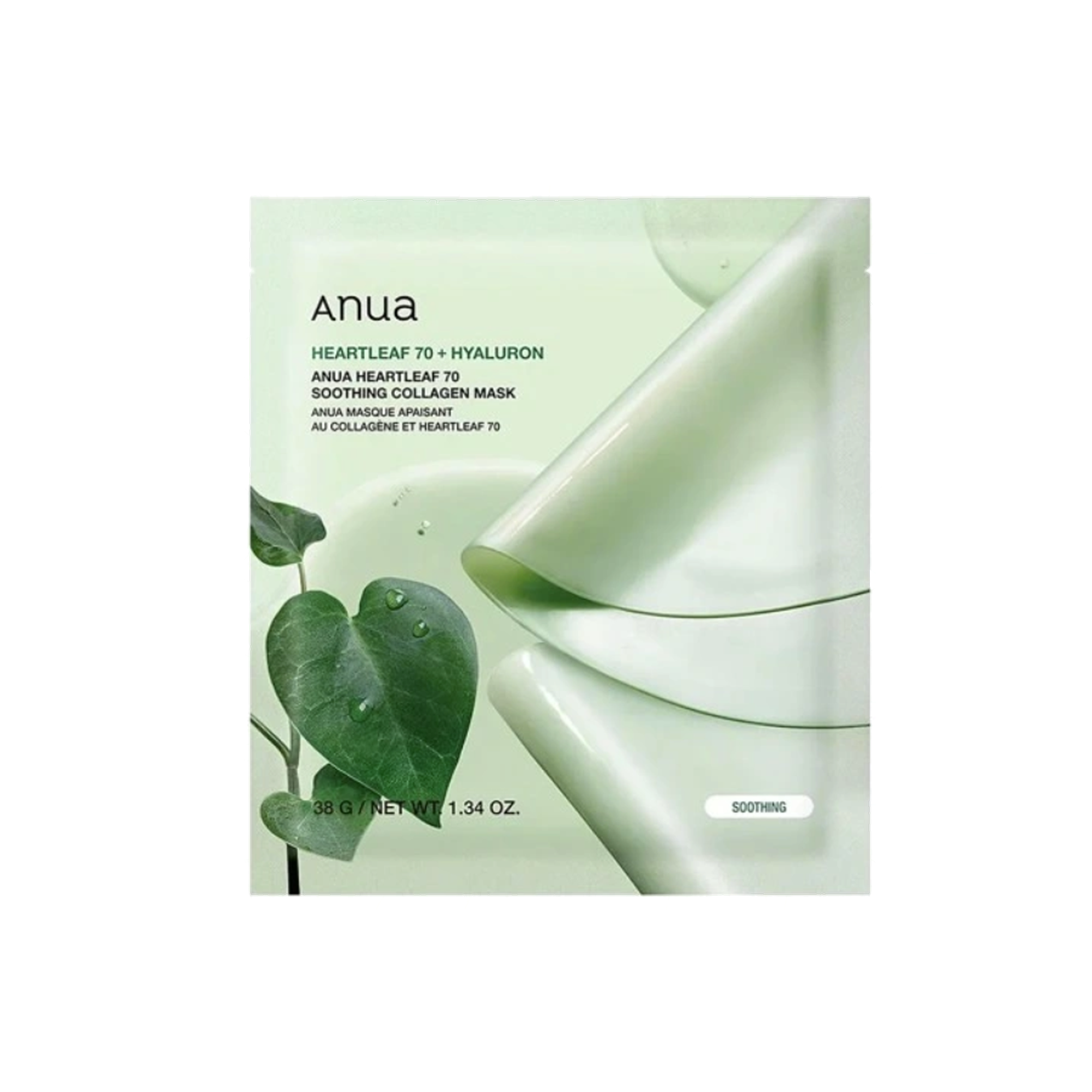 Heartleaf 70 Soothing Collagen Mask