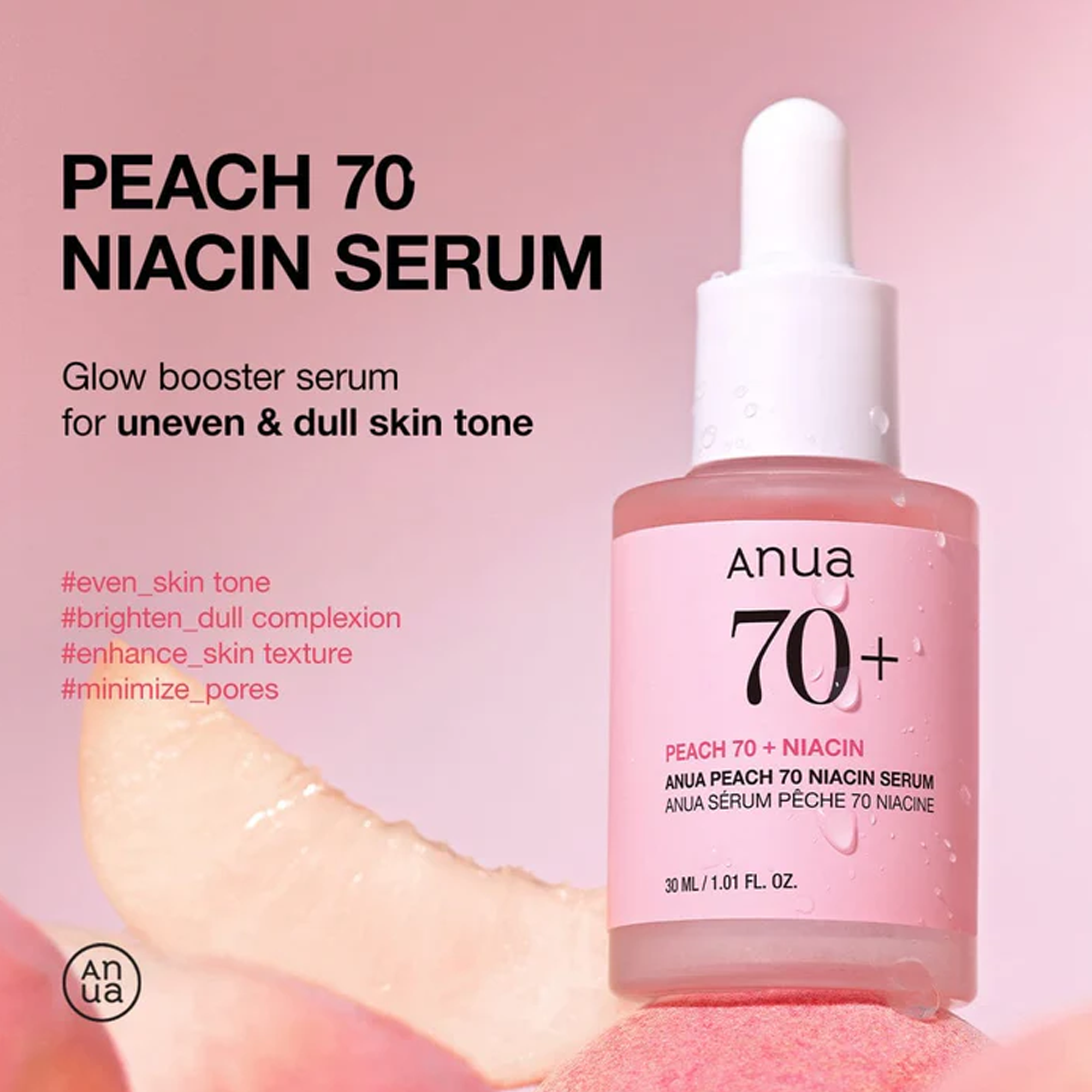 Peach 70% Niacinamide Serum
