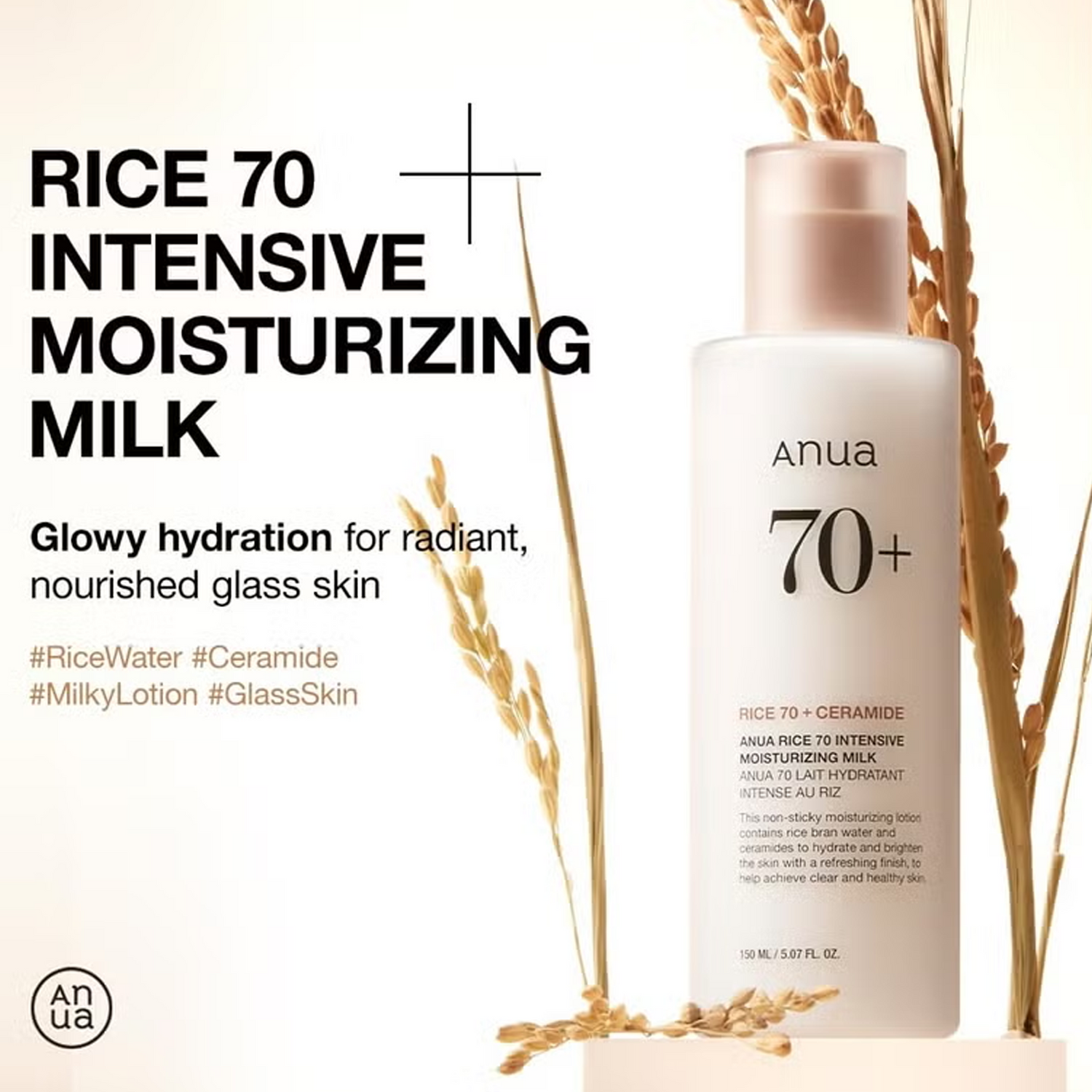 Rice 70 Intensive Moisturizing Milk