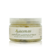Alum & Chamomile Royal Formula Soap Paste