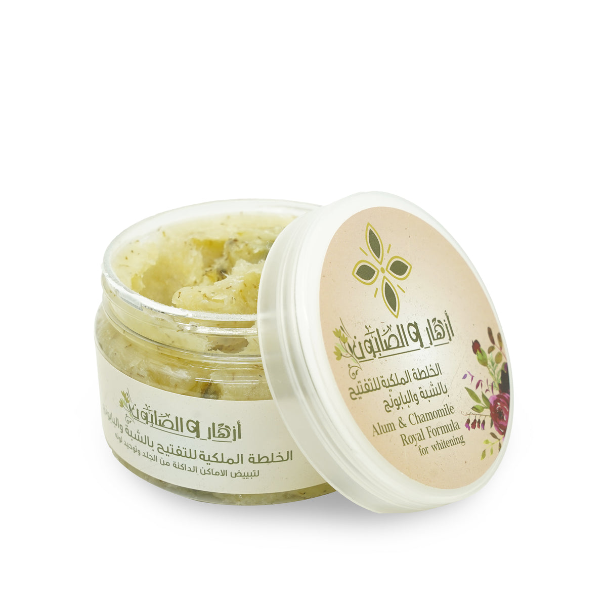 Alum & Chamomile Royal Formula Soap Paste
