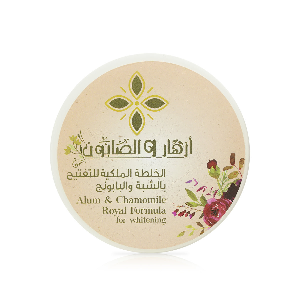 Alum & Chamomile Royal Formula Soap Paste