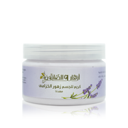 Lavender Flowers Body Cream
