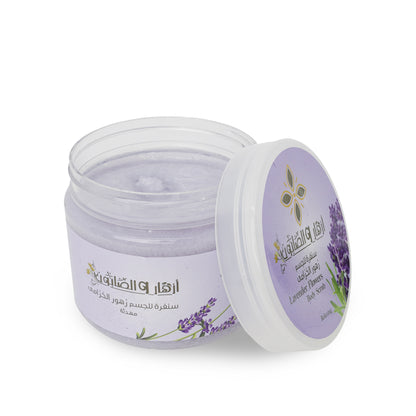 Lavender Flowers Body Scrub