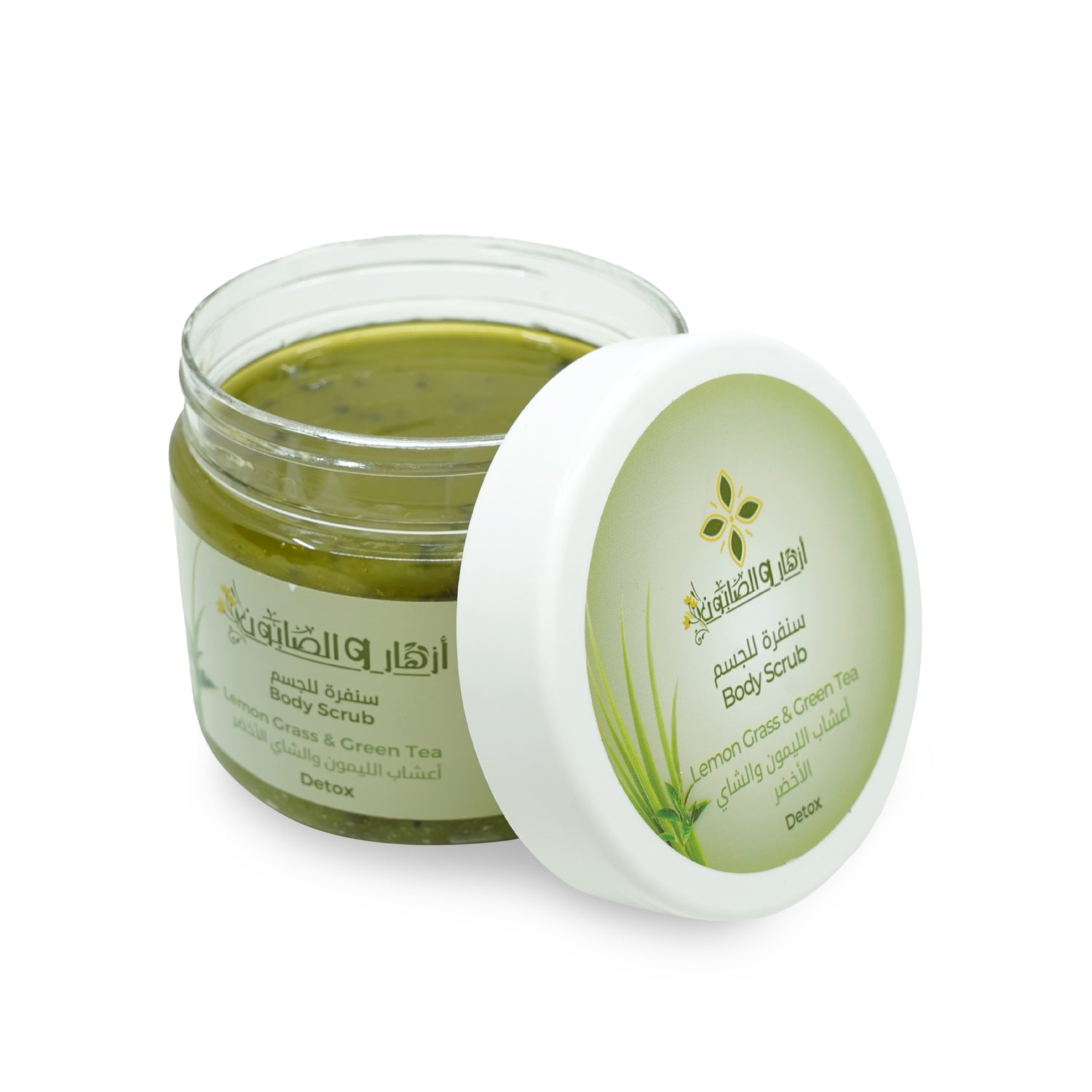 Lemon Grass &amp; Green Tea Body Scrub