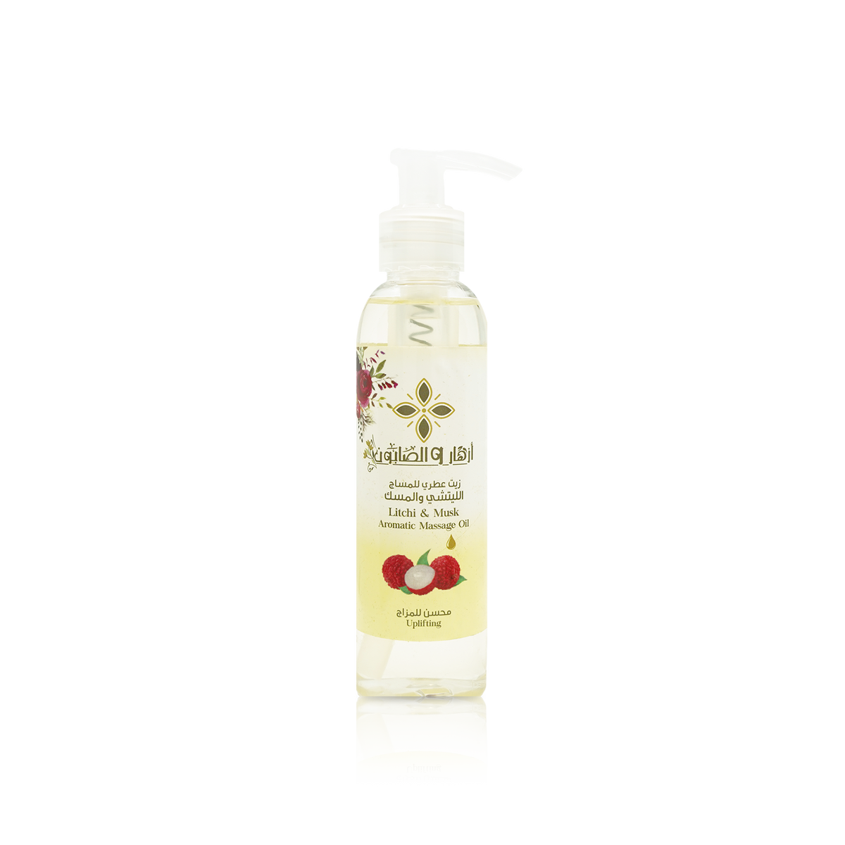 Litchi & Musk Aromatic Massage Oil