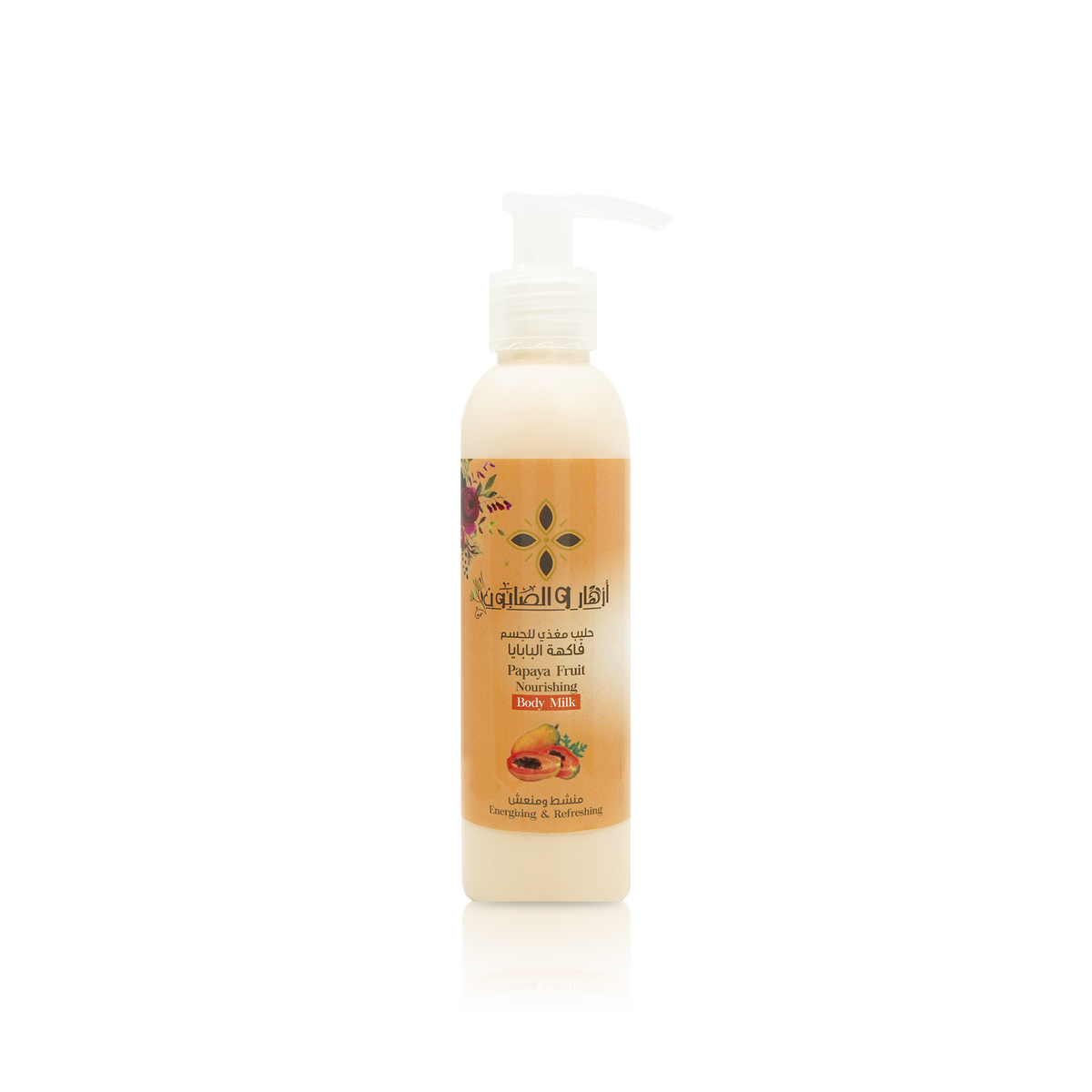 Papaya Fruit Nourishing Body Milk