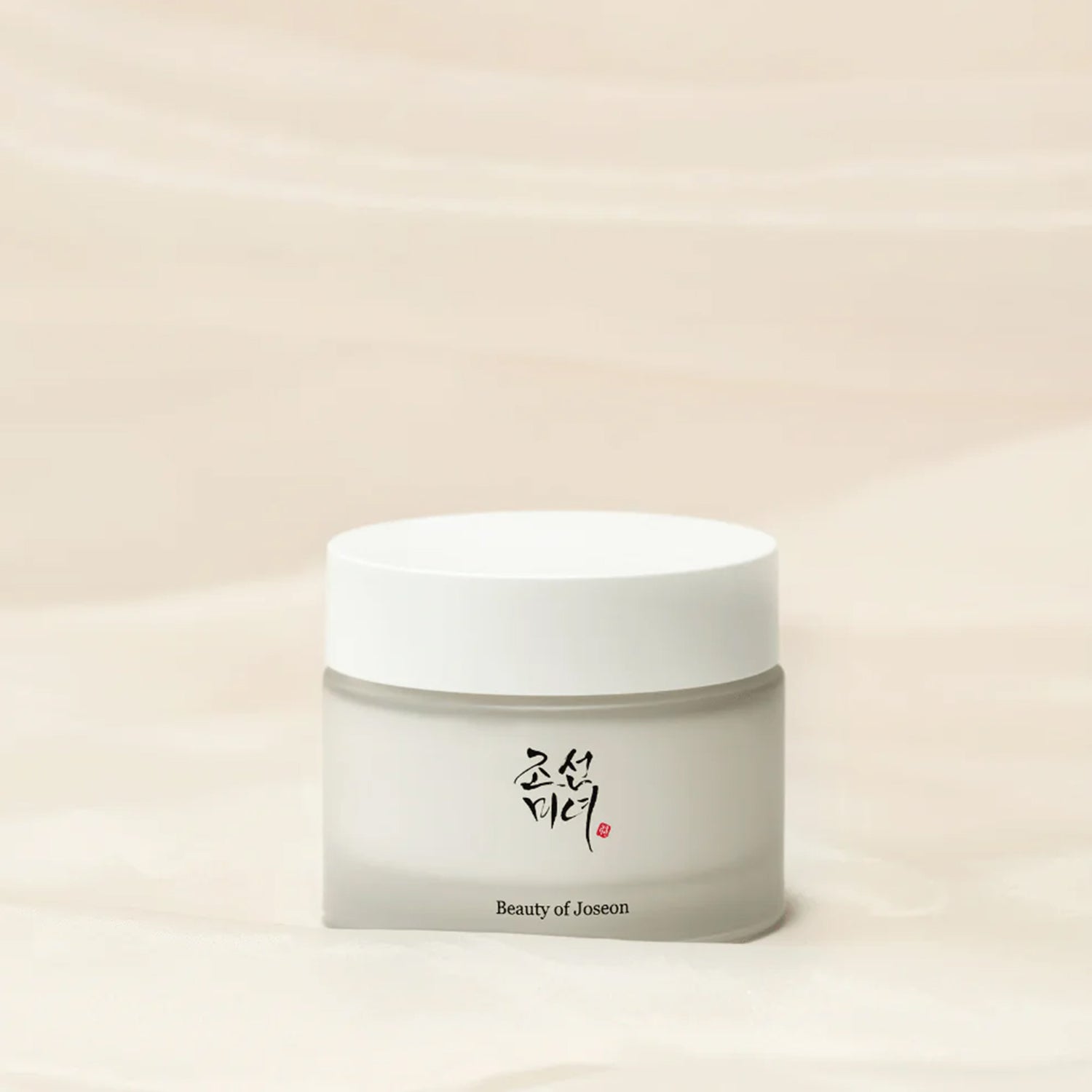 كريم داينستي